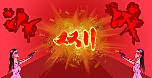 《以撒》作者新作《Mewgenics》发布首支预告片 预计今年推出